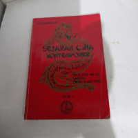 Sejarah Cina kontemporer: dari Nur Ha Ci sampai Deng Xiao Ping