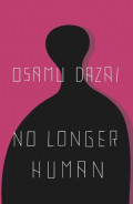 No Longer Human