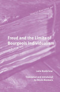 Freud and the Limits of Bourgeois Individualism