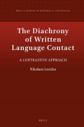 The Diachrony of Written Language Contact