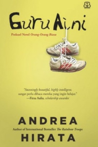 Guru Aini