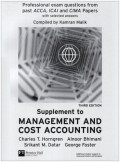 Suplement to Management And Cost Accounting