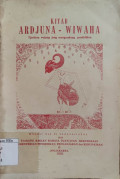 Kitab Ardjuna - Wiwaha : Tjeritera Wajang Jang Mengandung Pendidikan