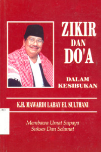 Zikir dan Do'a Dalam Kesibukan