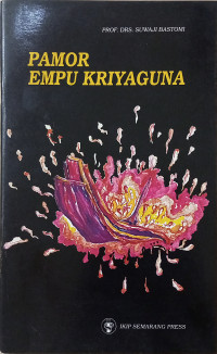 Pamor Empu Kriyaguna