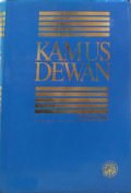 Kamus Dewan (Edisi Baru)