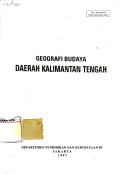 Geografi Budaya Daerah Kalimantan Tengah