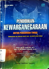 Pendidikan Kewarganegaraan untuk Perguruan Tinggi