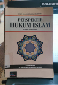 Perspektif Hukum Islam : Sebuah Pengantar