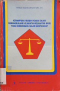 Kemampuan Hukum Pidana dalam Menanggulangi Kejahatan-kejahatan Baru Yang Berkembang dalam Masyarakat