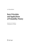 Basic Principles and Applications of Probability Theory