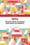 #UsToo