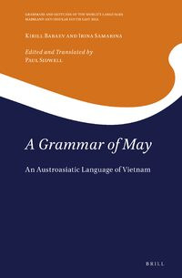 A Grammar of May