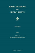 Israel Yearbook on Human Rights, Volume 51 (2021)