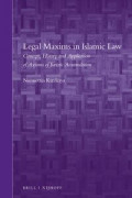 Legal Maxims in Islamic Law