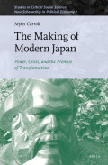 The Making of Modern Japan