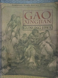 Gunung Jiwa